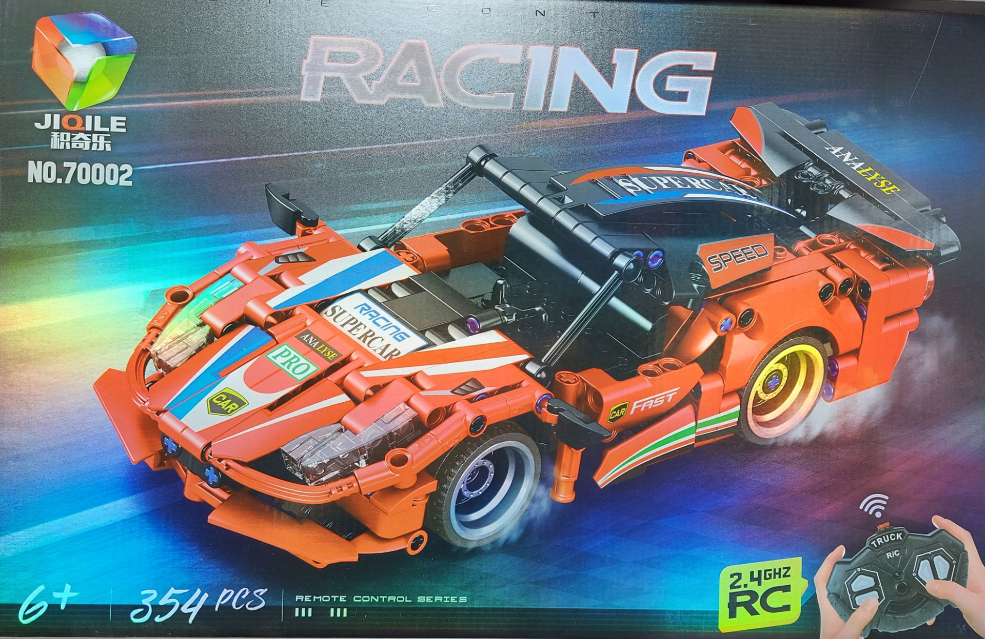 لگو ماشین کنترلی Racing کد 70002