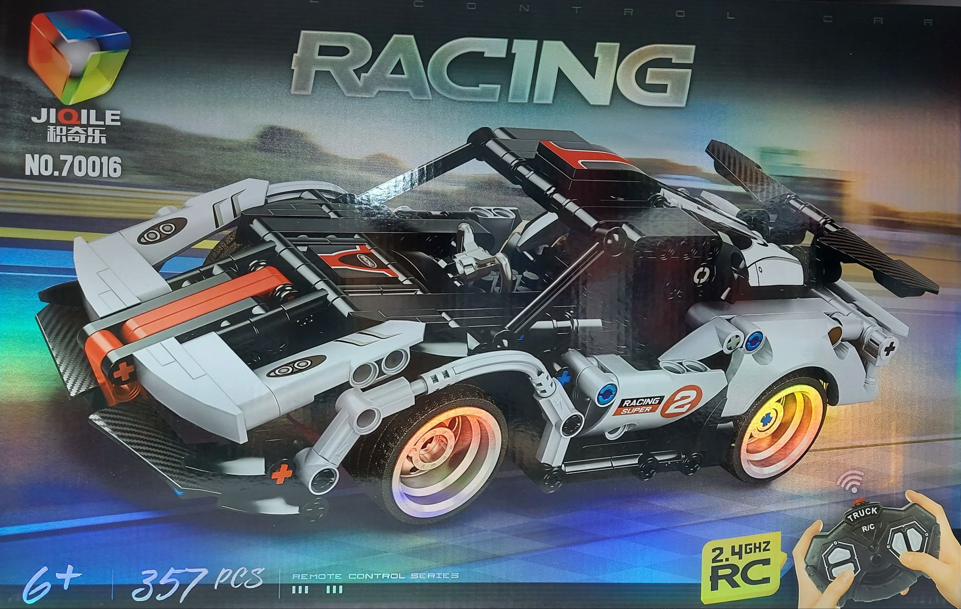 لگو ماشین کنترلی Racing کد ۷۰۰۱۶