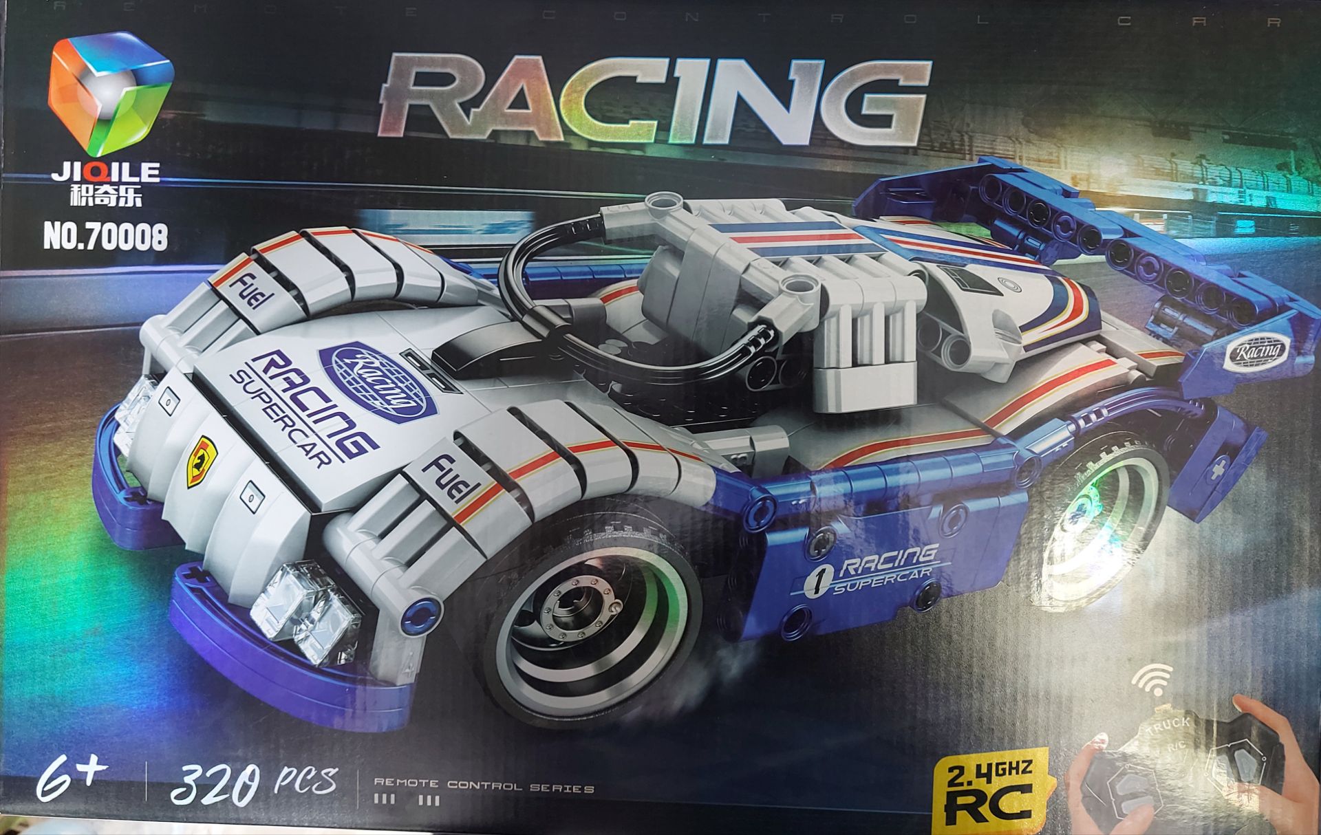 لگو ماشین کنترلی Racing کد ۷۰۰۰۸