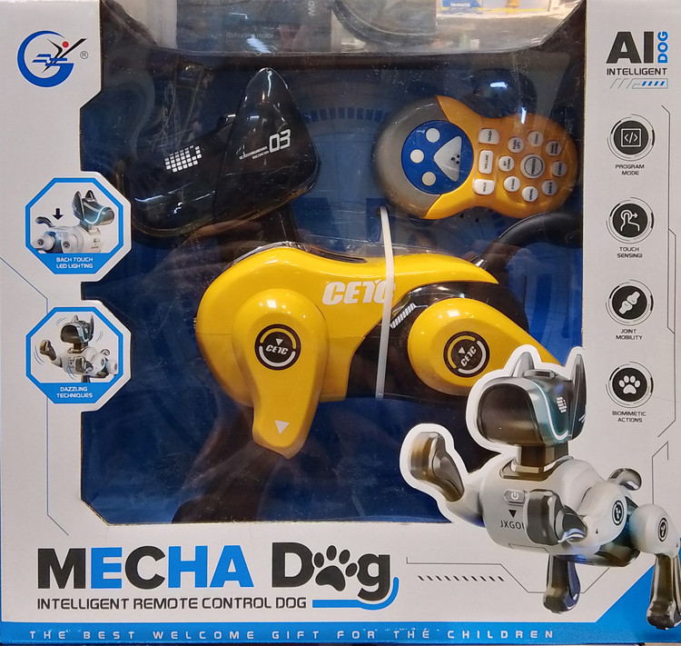 سگ روباتیک کنترلی 03 MECHA