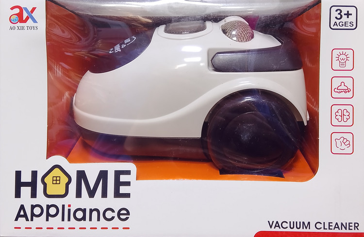 عکس جارو برقی کودک Home - استوک