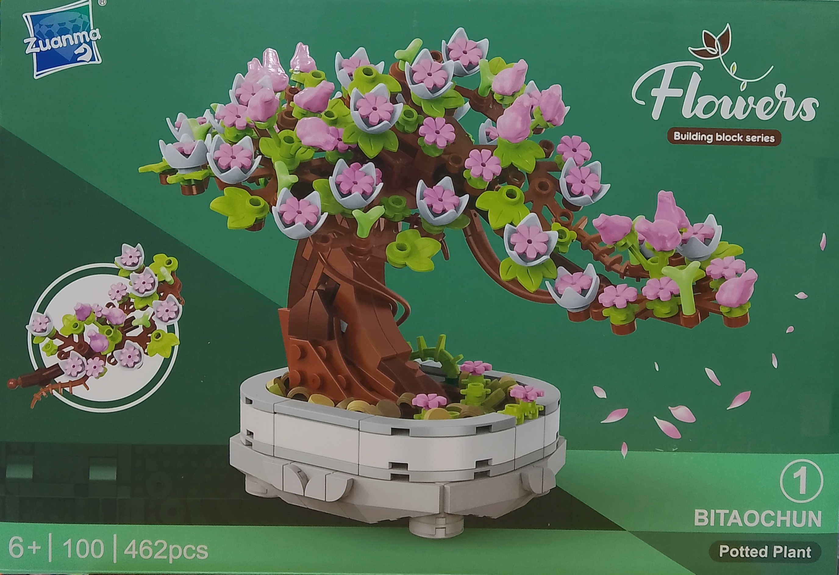 عکس لگو گل سفید درختی - استوک