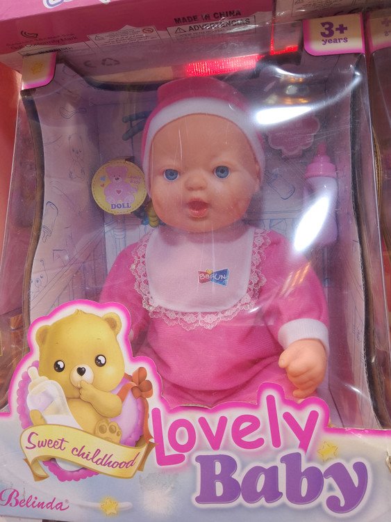عکس عروسک چهره متغیر lovely baby - استوک