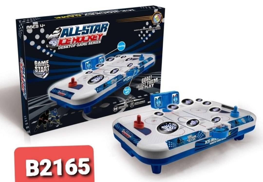 هاکی دیجیتال برند All Star کد B2165