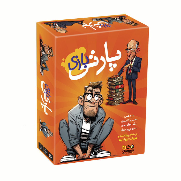 بازی فکری پارتی بازی