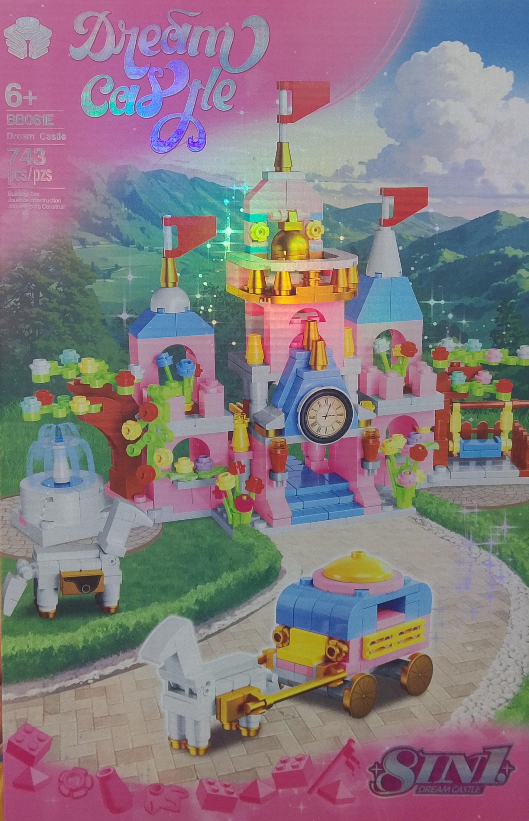 لگو قلعه رویایی Dream Castle مدل BB061E