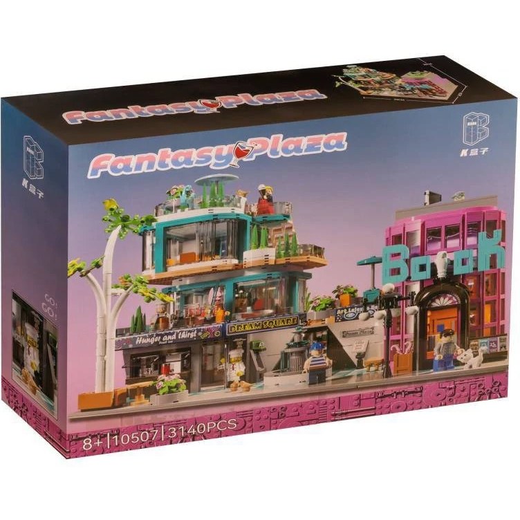 لگو شهر فانتزی Fantasy Plaza مدل 10507