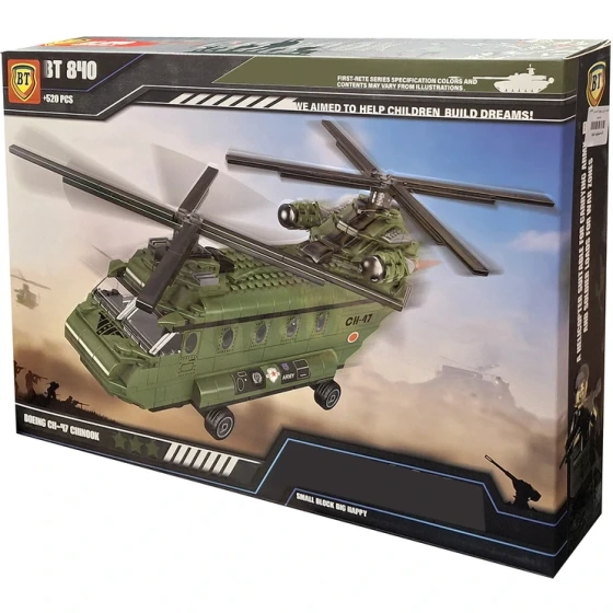 🚁لگو هلیکوپتر نظامی CH-47 Chinook | 520 قطعه ⚡
