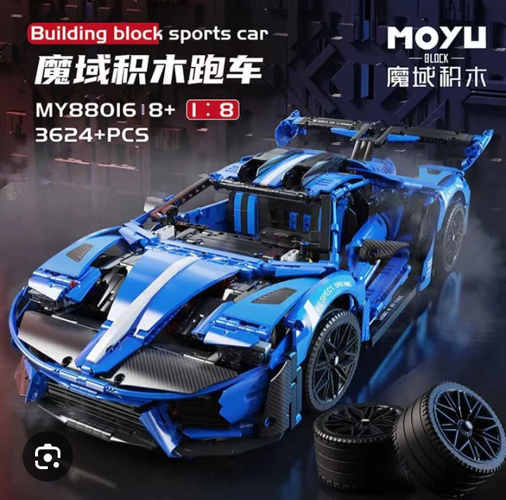 🏎️ لگو ماشین سوپراسپرت آبی MOYU   3624 قطعه 💙