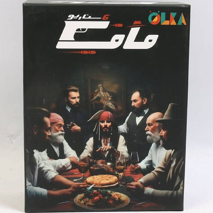 بازی فکری مافیا  در ۶ سناریو 🎭🕵️