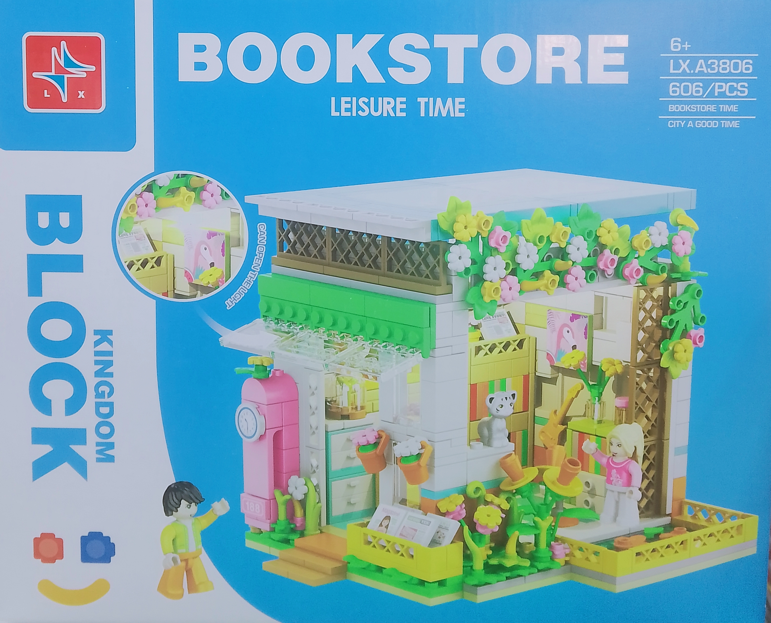 لگو کتابفروشی BOOK STORE کد ۳۸۰۶