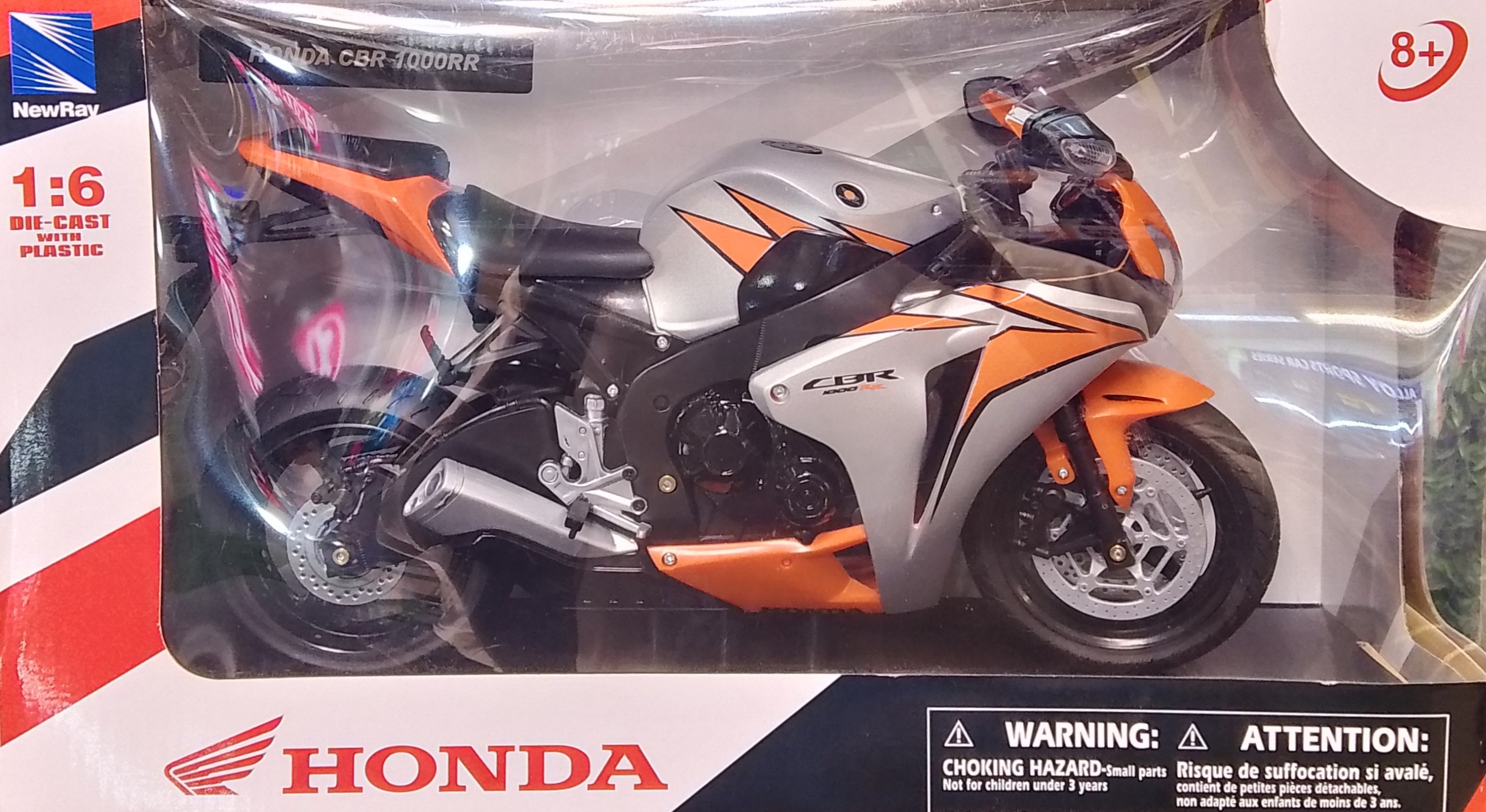 موتور هوندا مدل CBR 1:6 1000RR