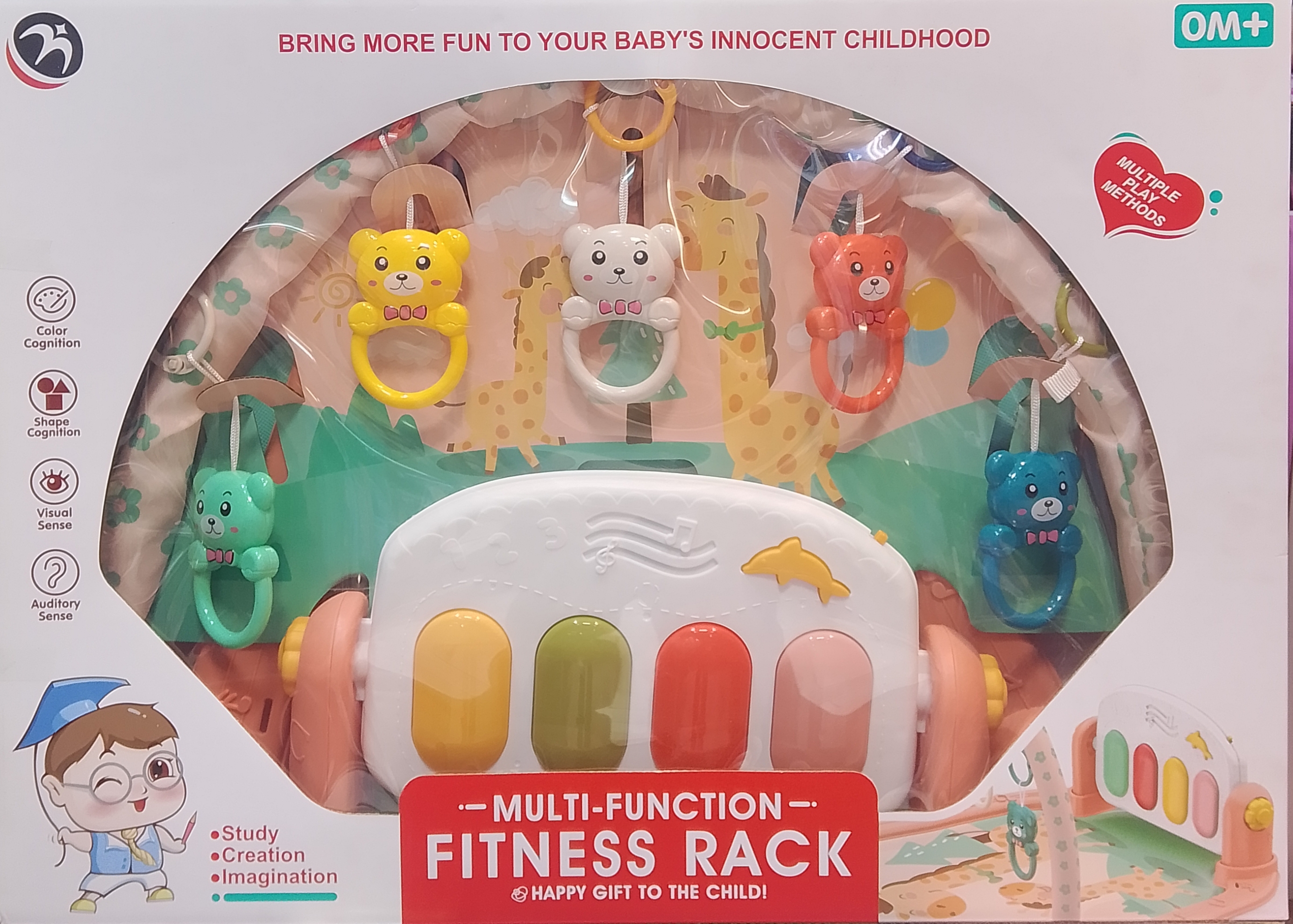 پلی جیم کودک Fitness Rack