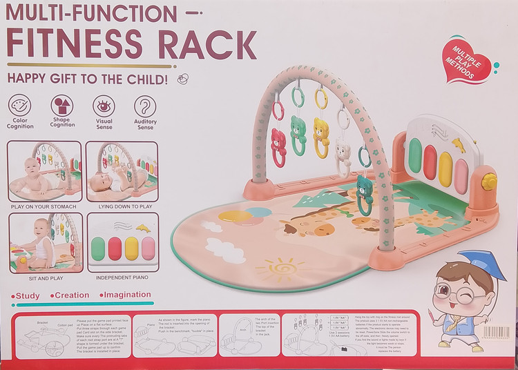 پلی جیم کودک Fitness Rack
